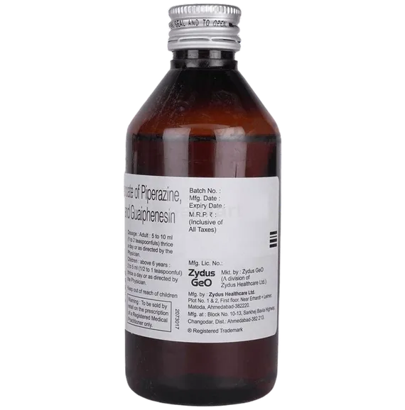 cadiphylate syrup 200 ml